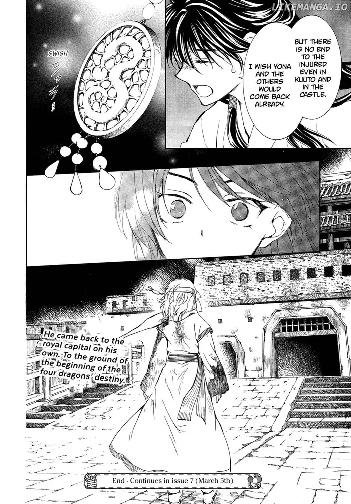 Yona of the Dawn Chapter 254 image 31_optimized